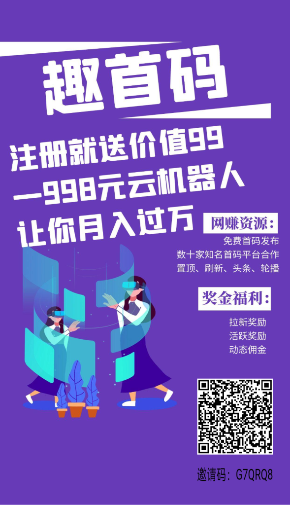 17470966743154