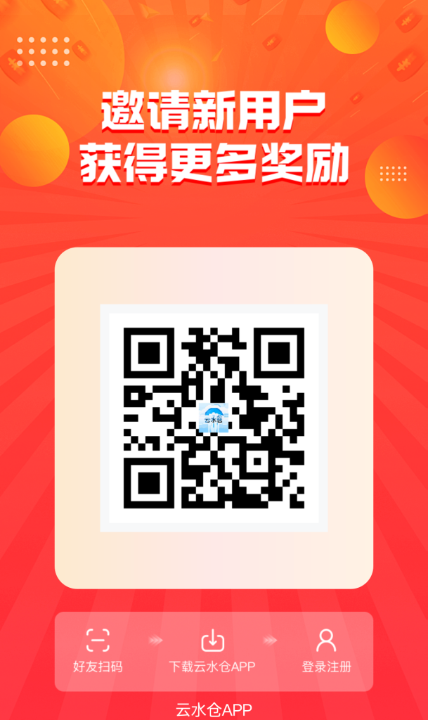 1747299529194_100