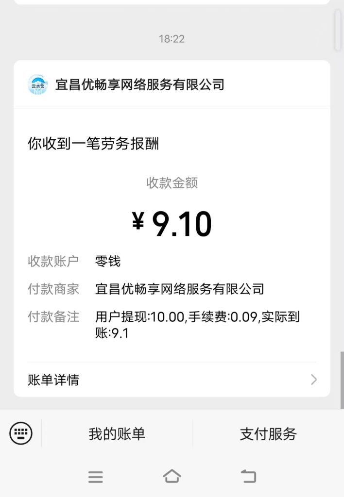 Oplus_16777216