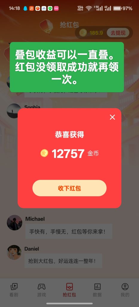 Oplus_16777216