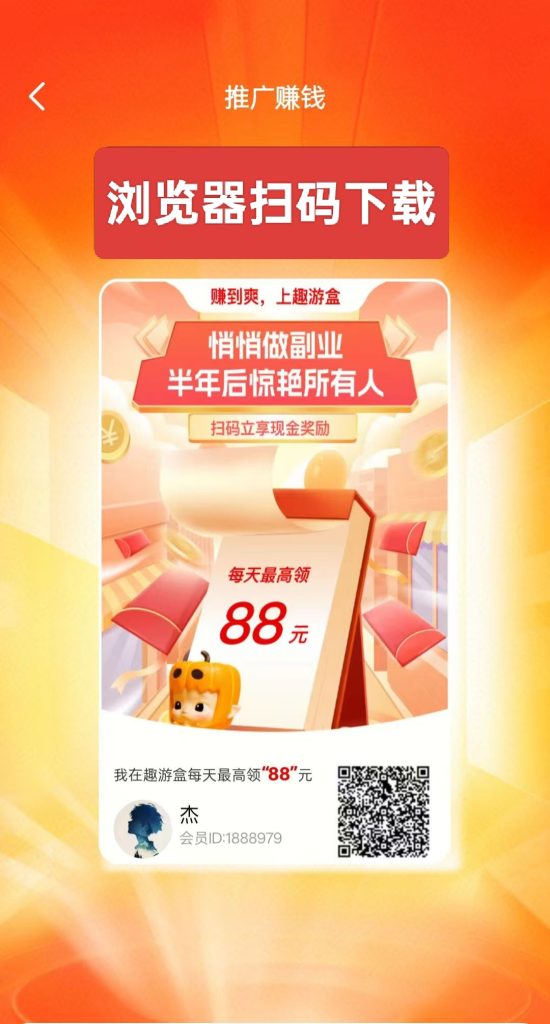 Oplus_16777216