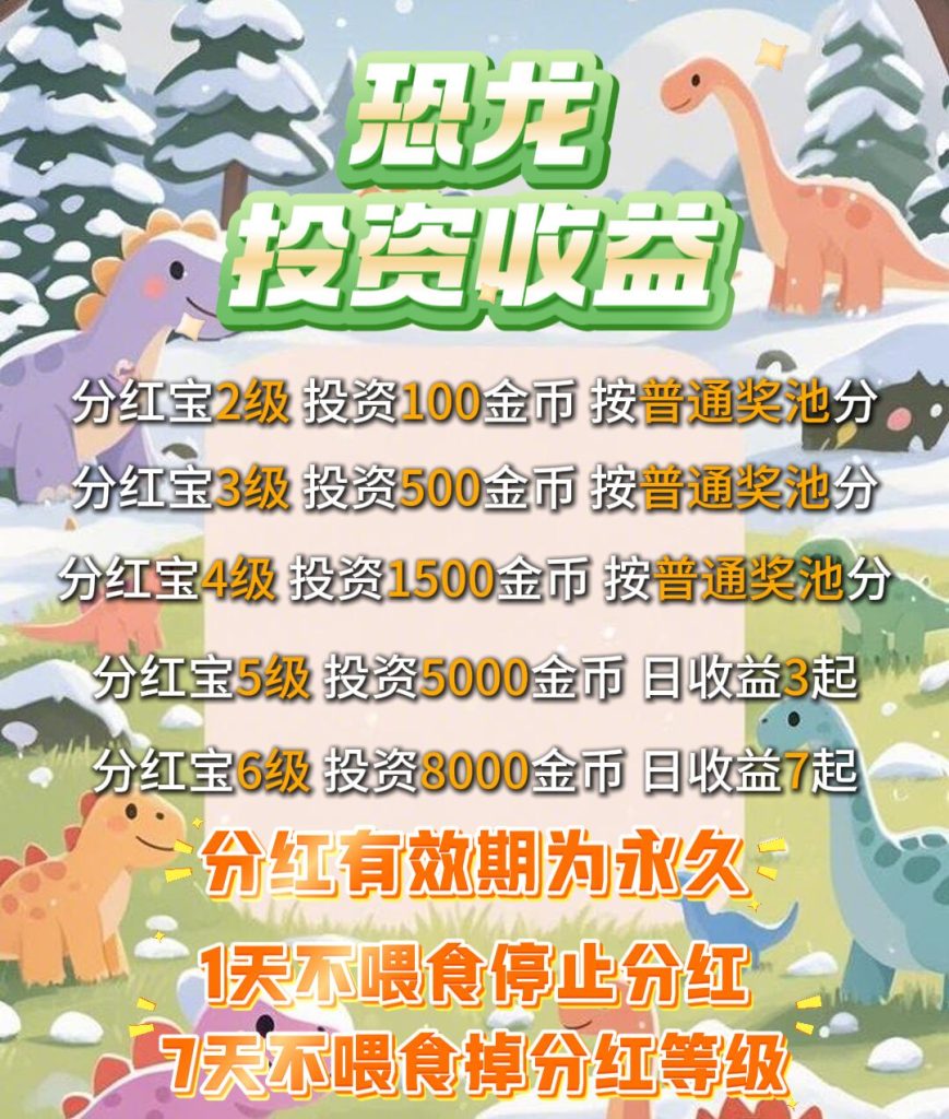 Image_607572272708801