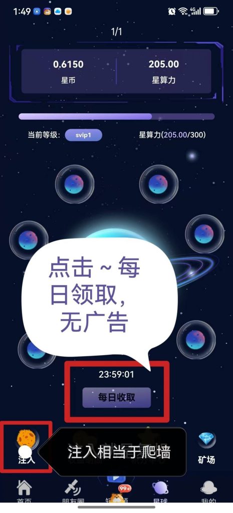 Screenshot_2025-05-18-16-40-05-94_e39d2c7de19156b0683cd93e8735f348
