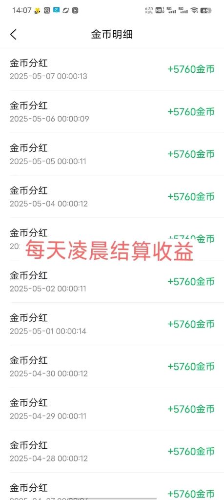 bef4384c-f58e-4b0c-bcf8-d8d9a420089b