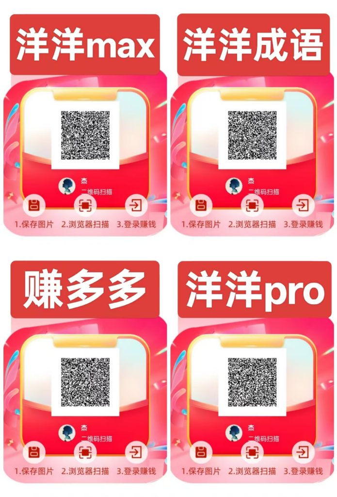 mmexport1747276938301