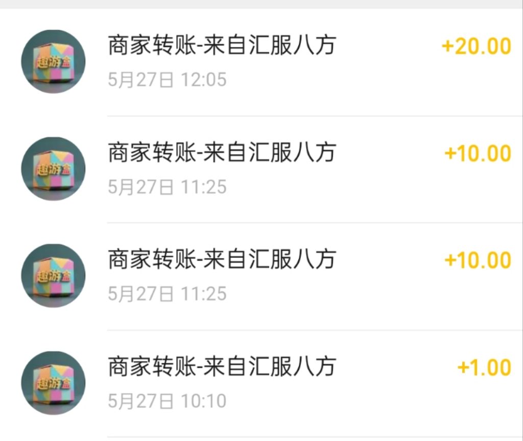 mmexport1748320339643