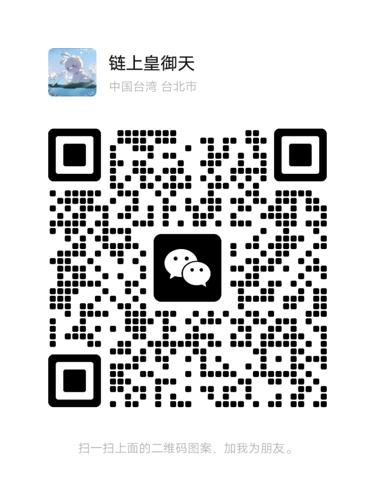mmqrcode1746689540848