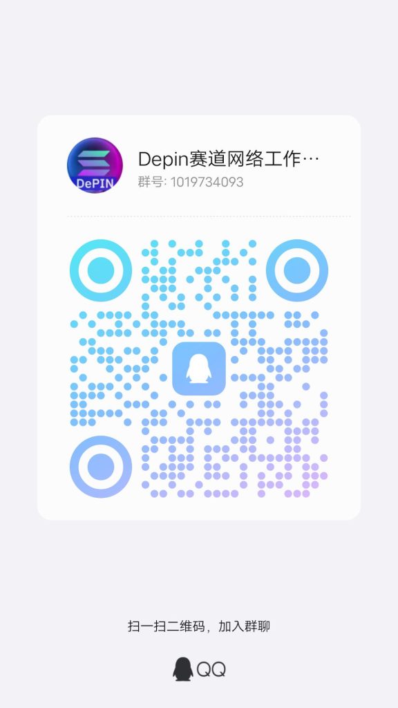 qrcode_1746503449787