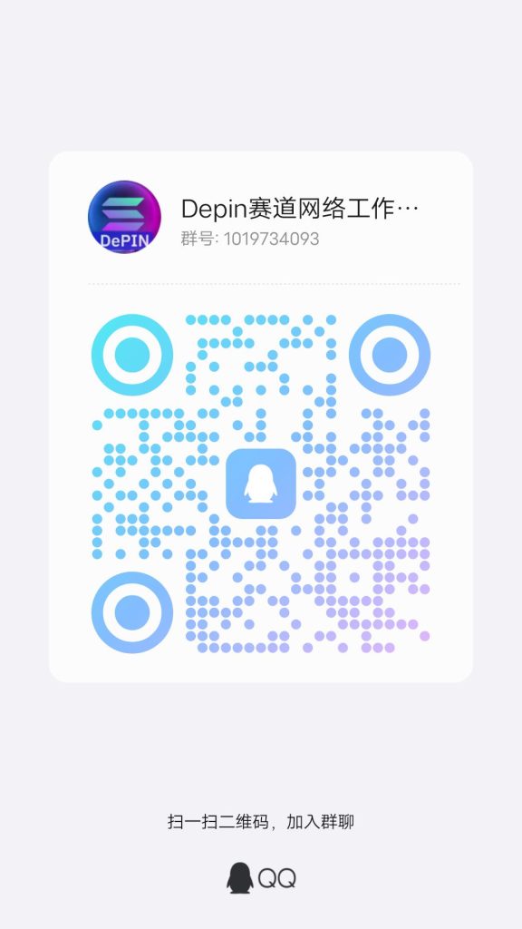 qrcode_1746689106968