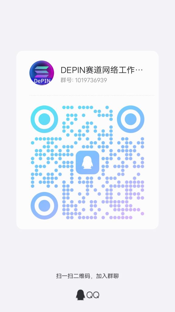 qrcode_1746689120038