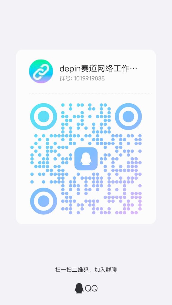 qrcode_1746689127488
