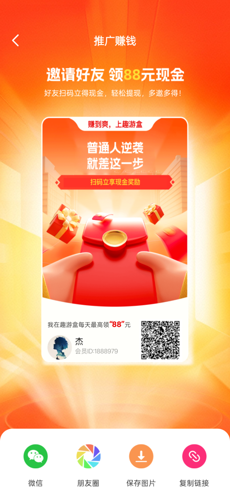 winetalk_20250526-140651