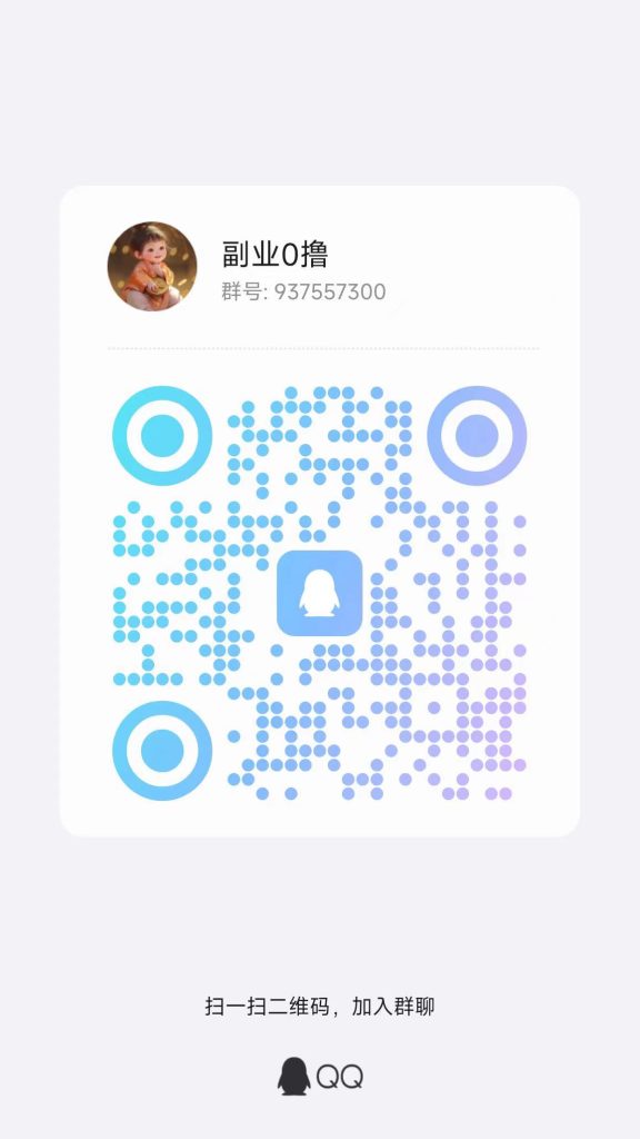 微信图片_20250515152641