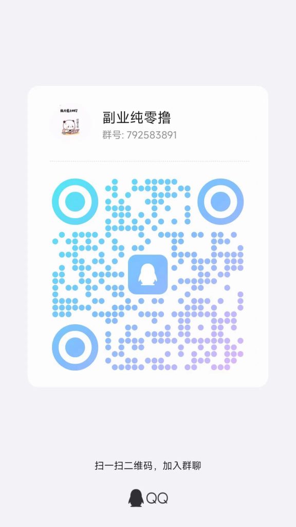 微信图片_20250515184925