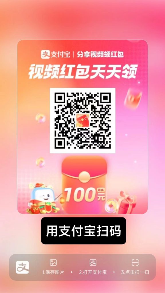 微信图片_20250516102957