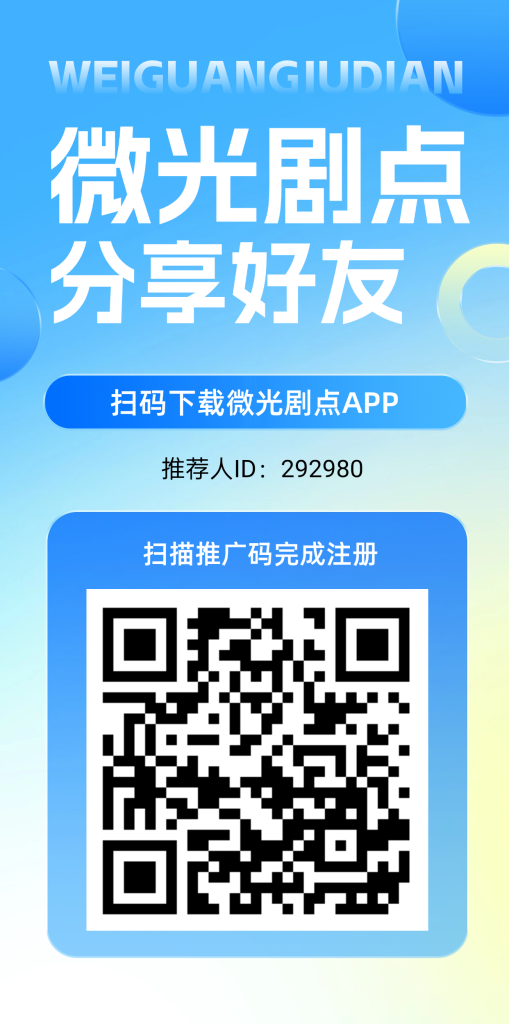 1749198338092