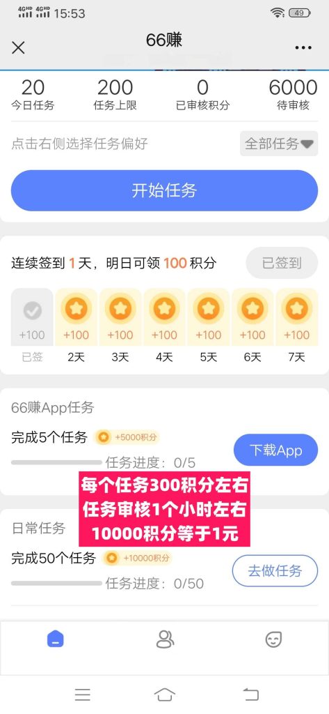 1749495779024