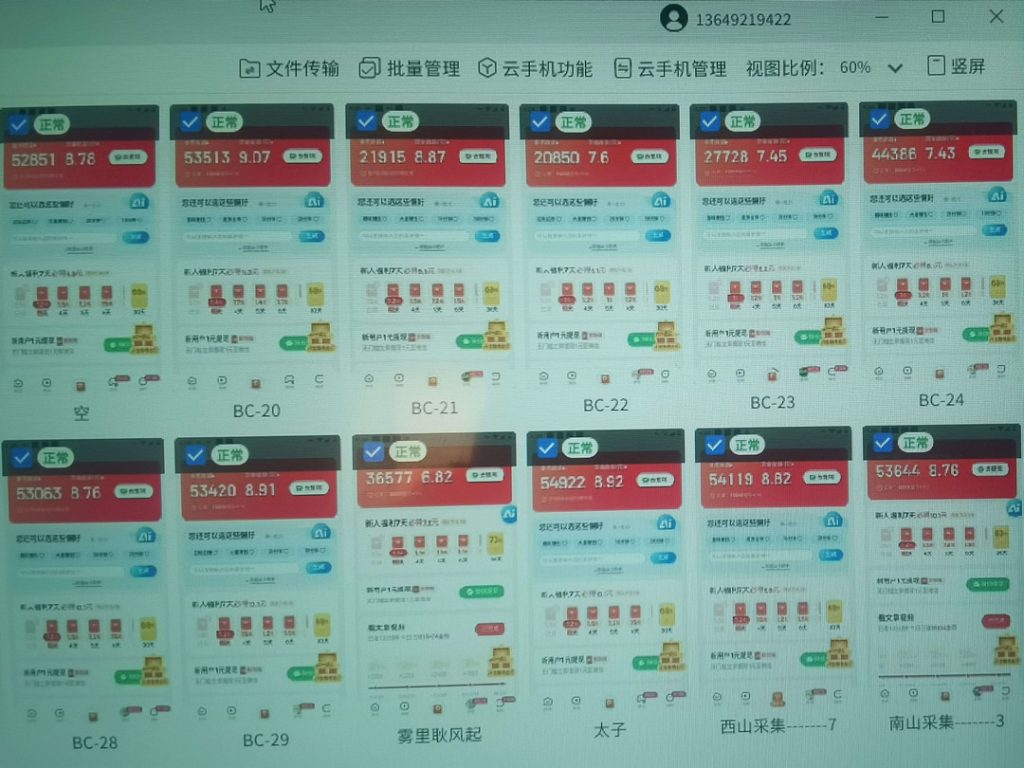 3_副本