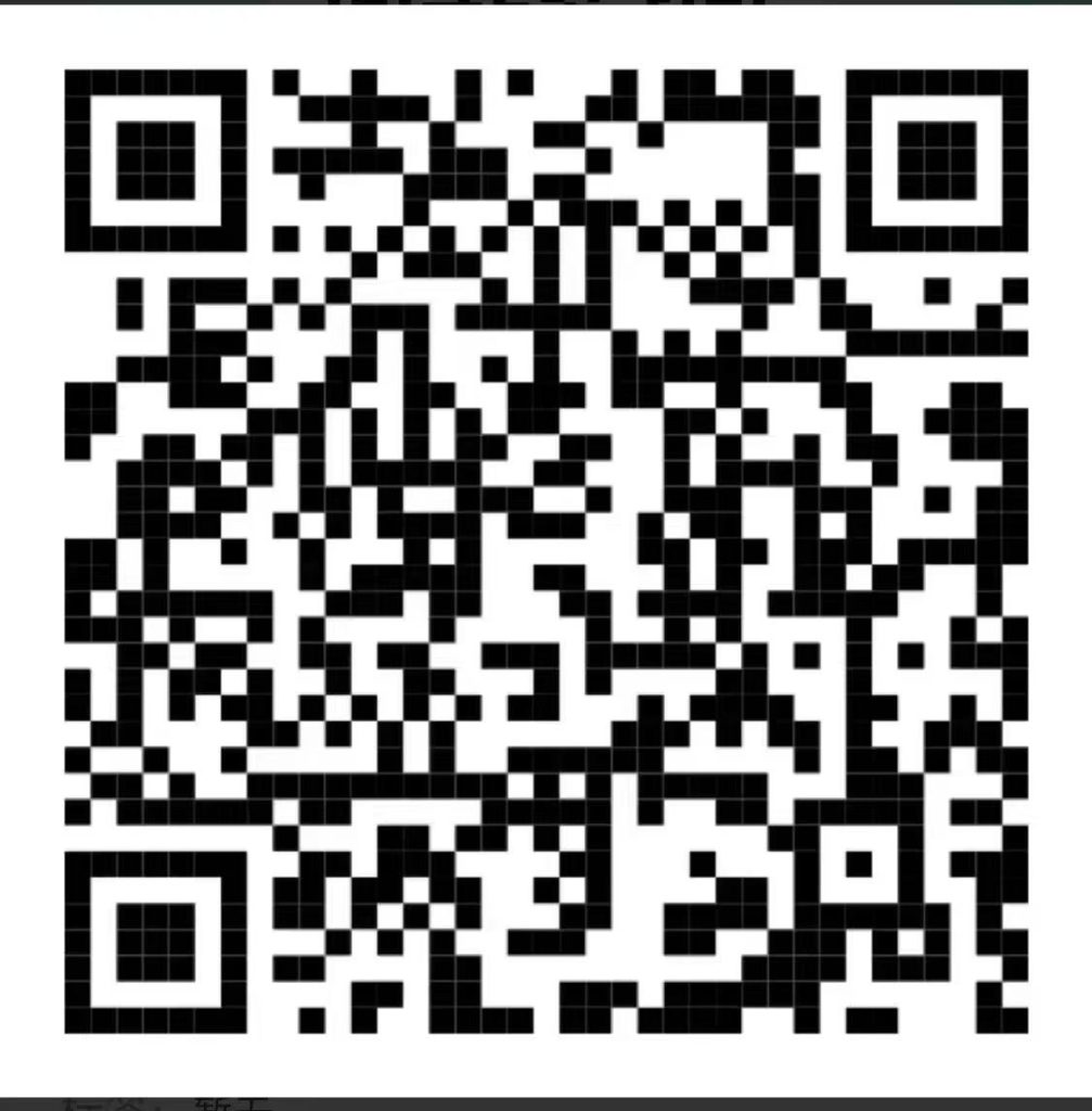 8B268DC1-00AF-46D2-A3EA-A88073130A1A