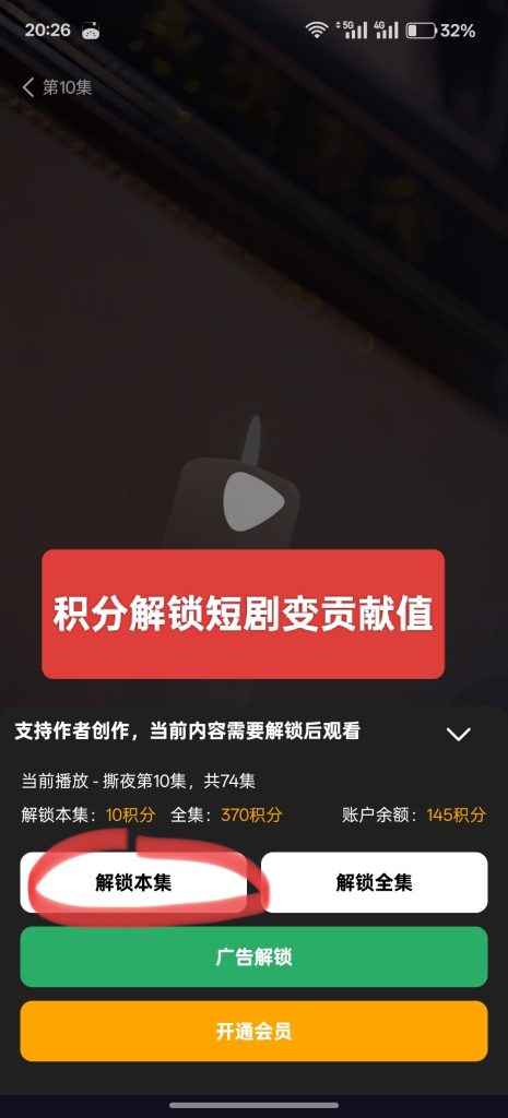 Oplus_16777216