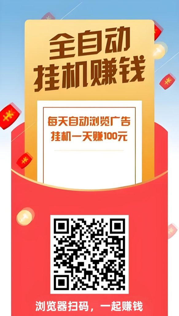 Oplus_16908288