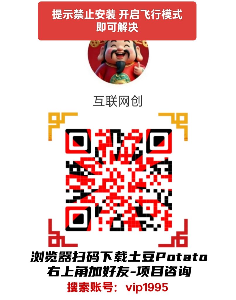 Oplus_16777216