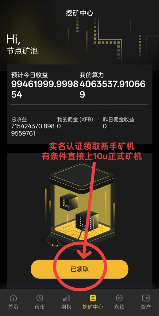 Oplus_16777216