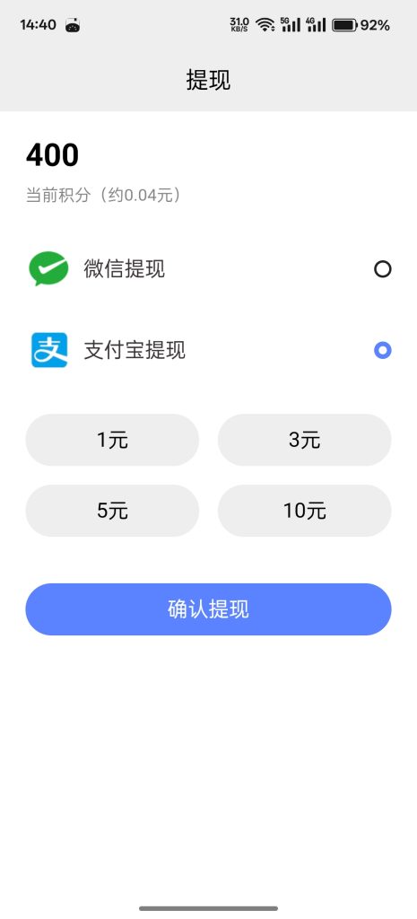 Screenshot_2025-06-09-14-40-54-44_ab2f1576c7916cfff85e35c774e3b174