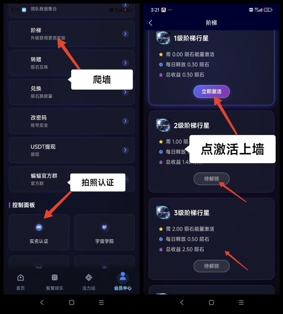 a1751270203875