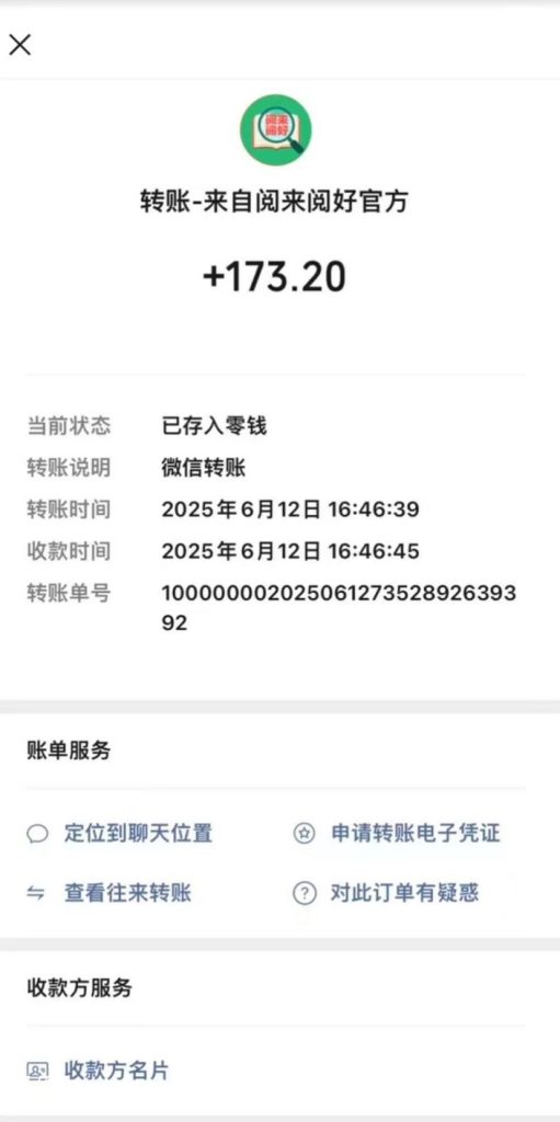 d874df537e5040dde70a29190b74eb8
