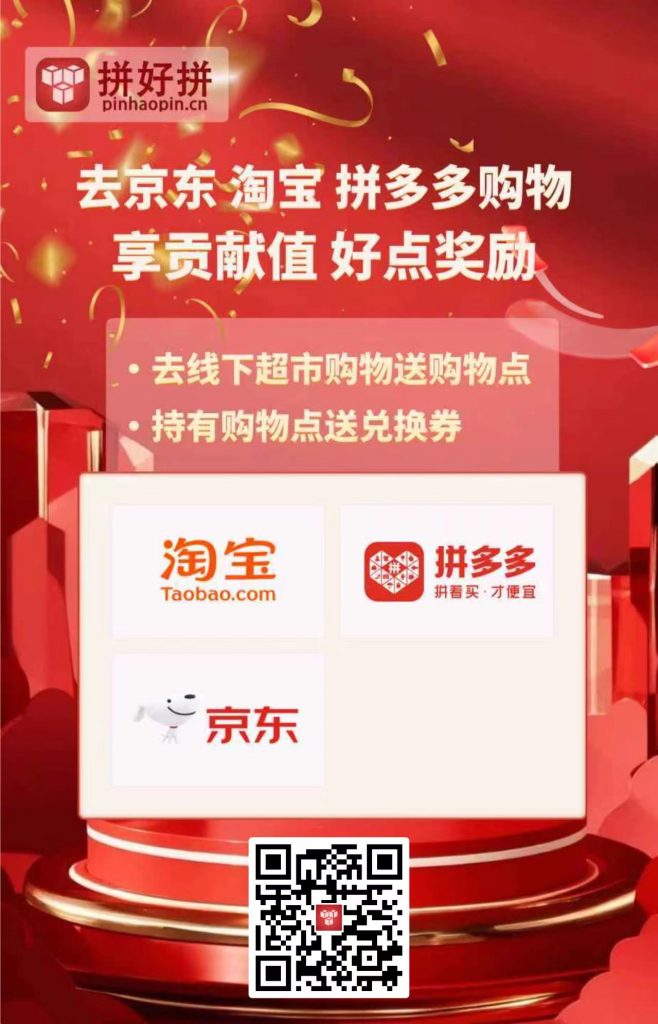 好玩吧，王者回归，数据迁移1比1-99首码网-网上创业赚钱首码项目发布推广平台-天庭首码网<