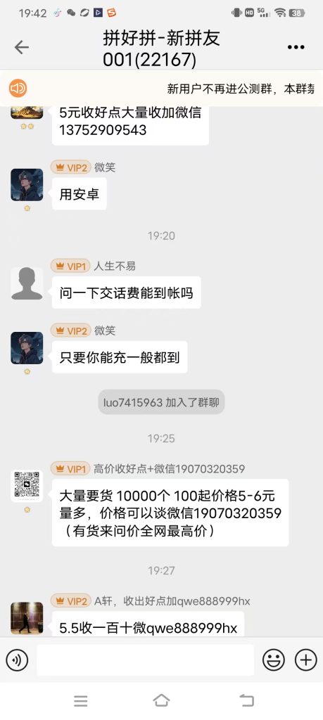 mmexport1748865226781