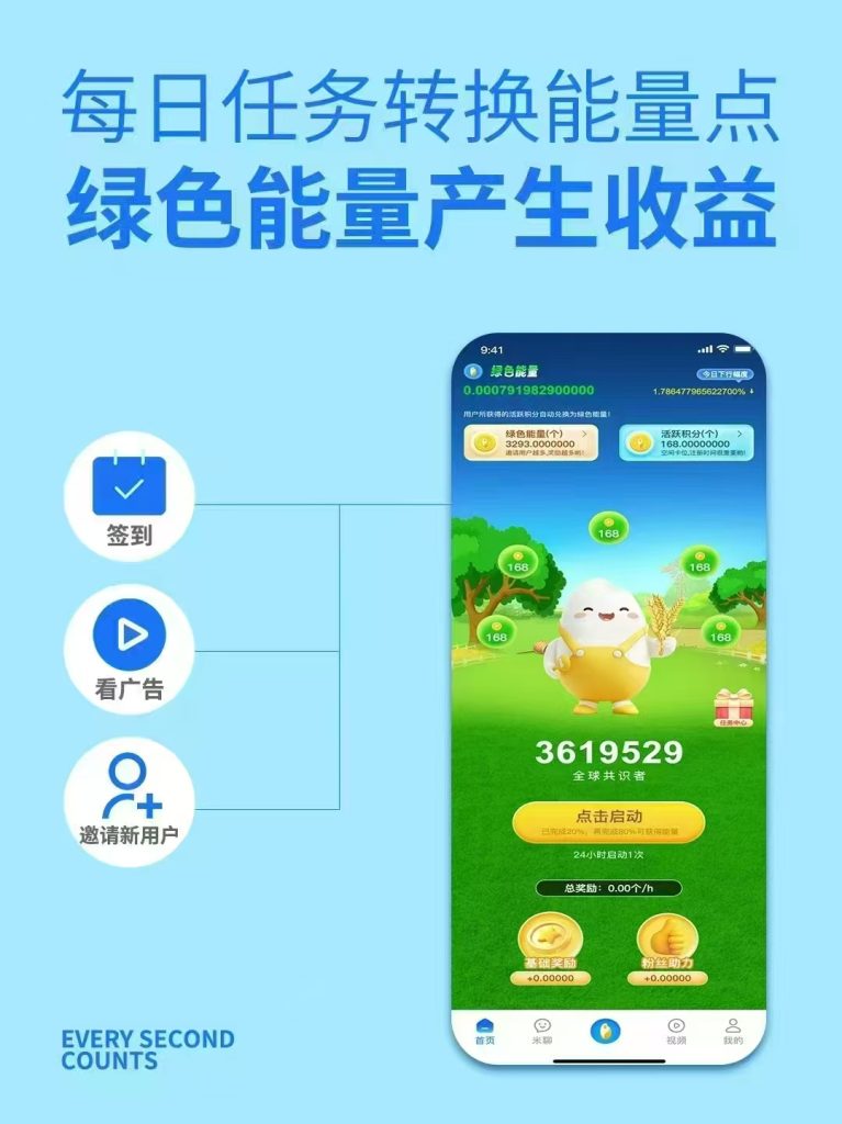 mmexport1749257256301