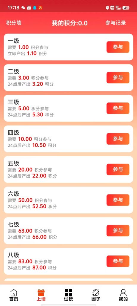 mmexport1749979464438