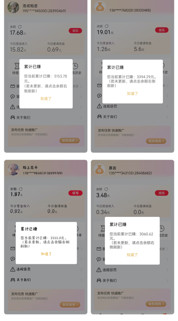 17530308424720630_6388689551118677664557460_edit_46898922188676