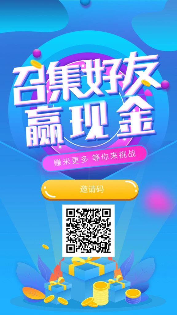 17531449604391