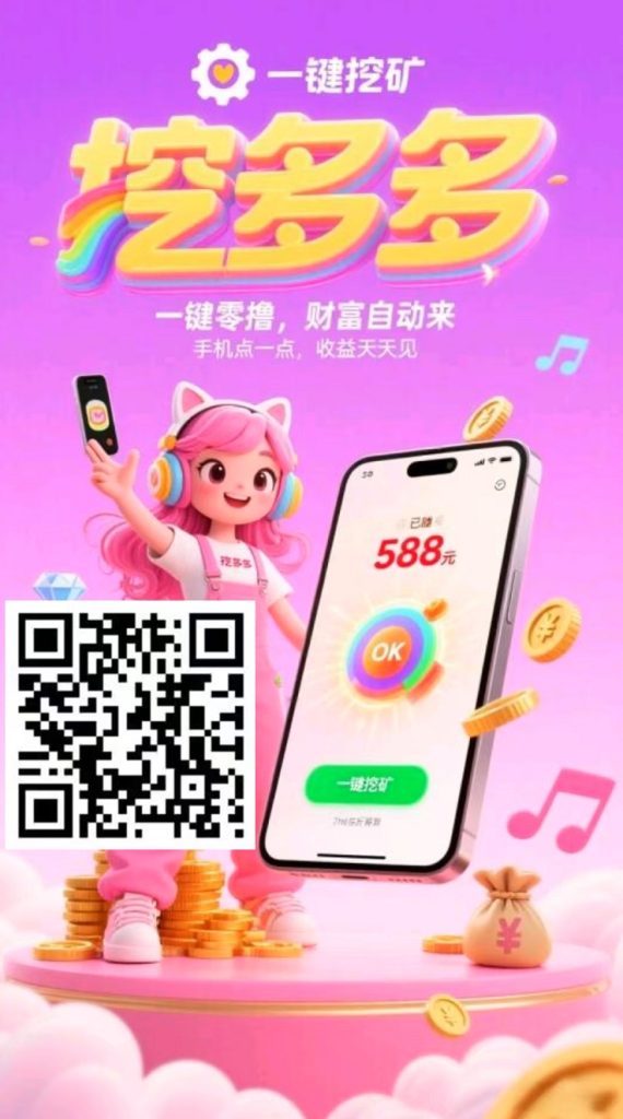 68a1bd693bf2c76f1311b61b210773a