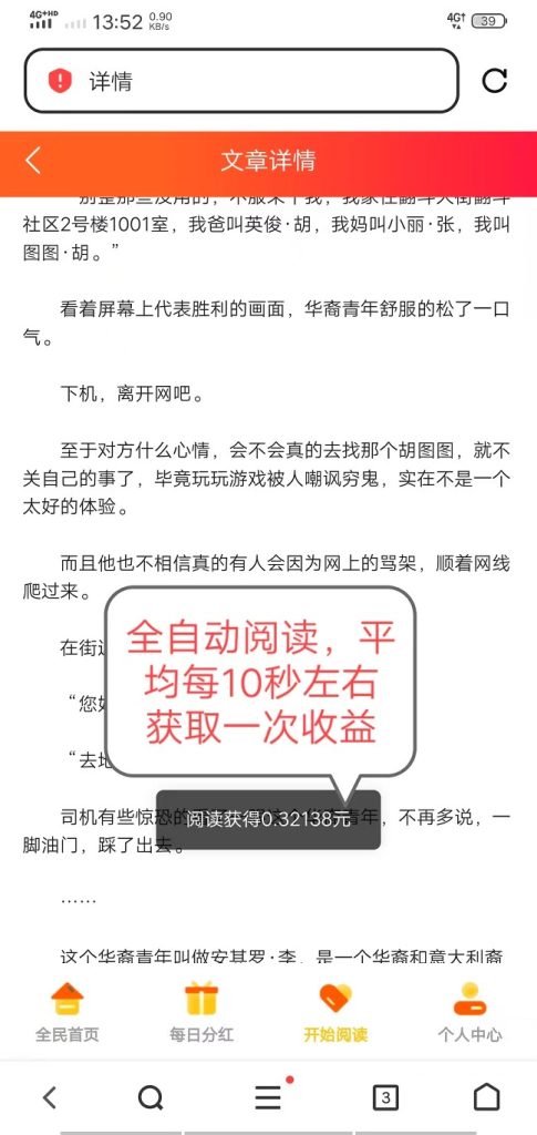 72c46ee6694ac15095ccbe8b11c8fe4