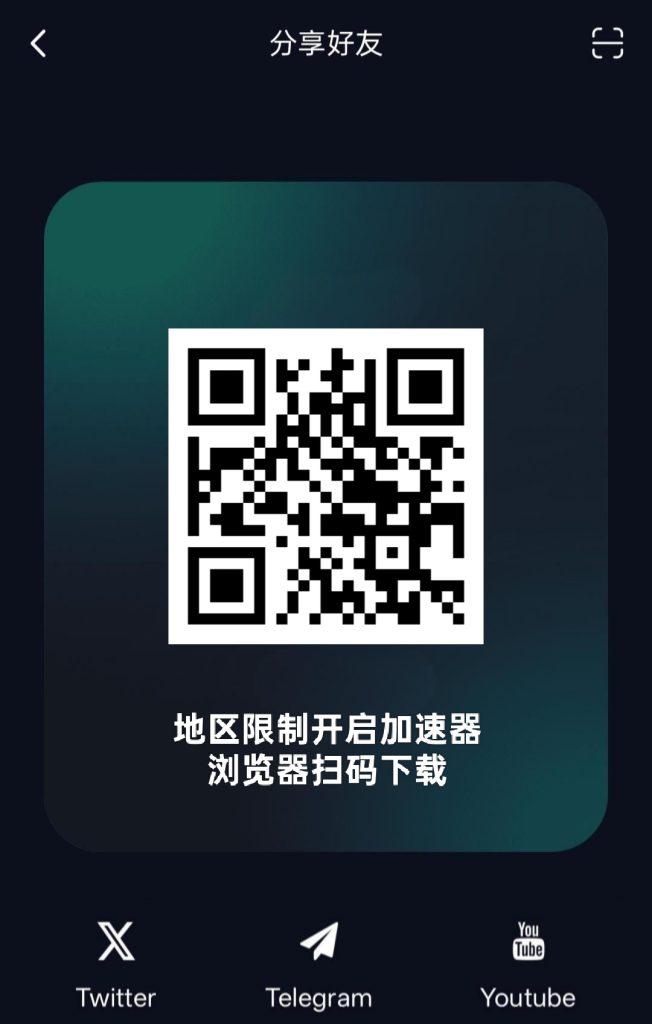 Oplus_16908288