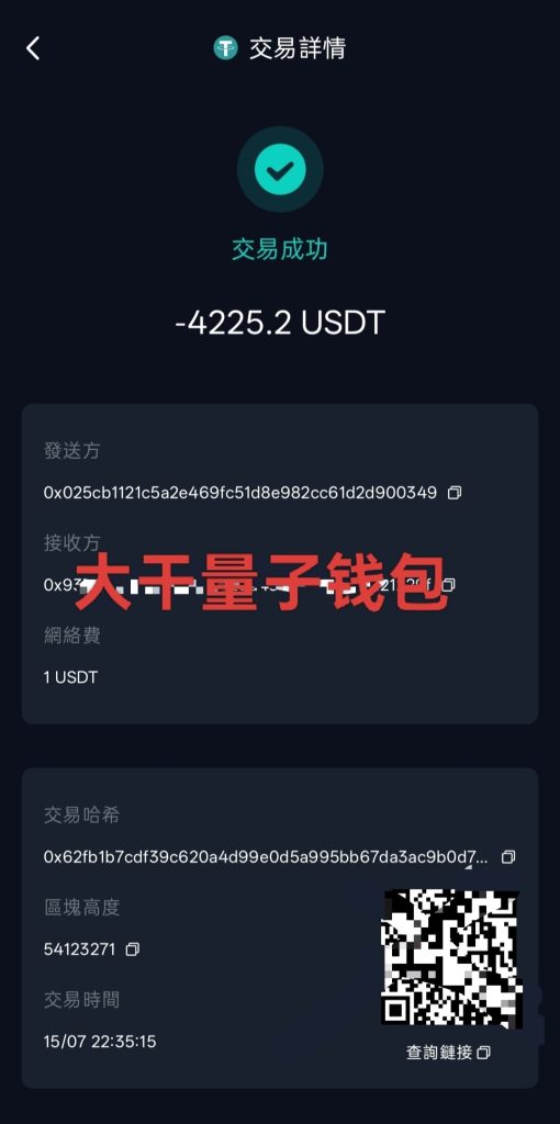 Oplus_16908288