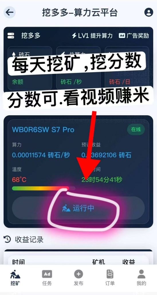 addd10c8b96a07a9e96c5ec9db7aa67