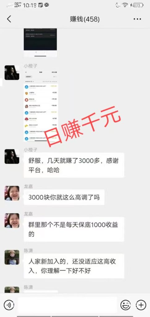 d06d2c8d2264057d9cc72d9a51b518a