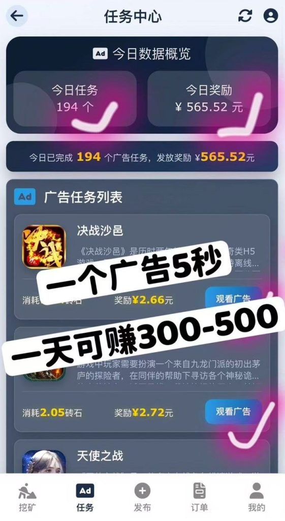 e358d921ad3c220237ac7944685b0e6