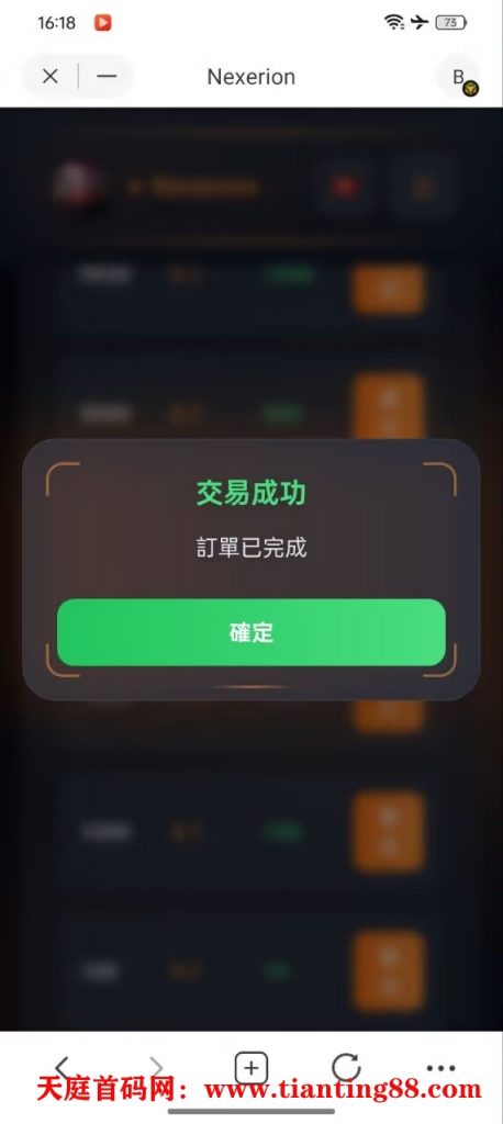 e47e6ee0c35db76aad71dc6aa2fd0373b6575bd947729d9574c5247b110659ed.0