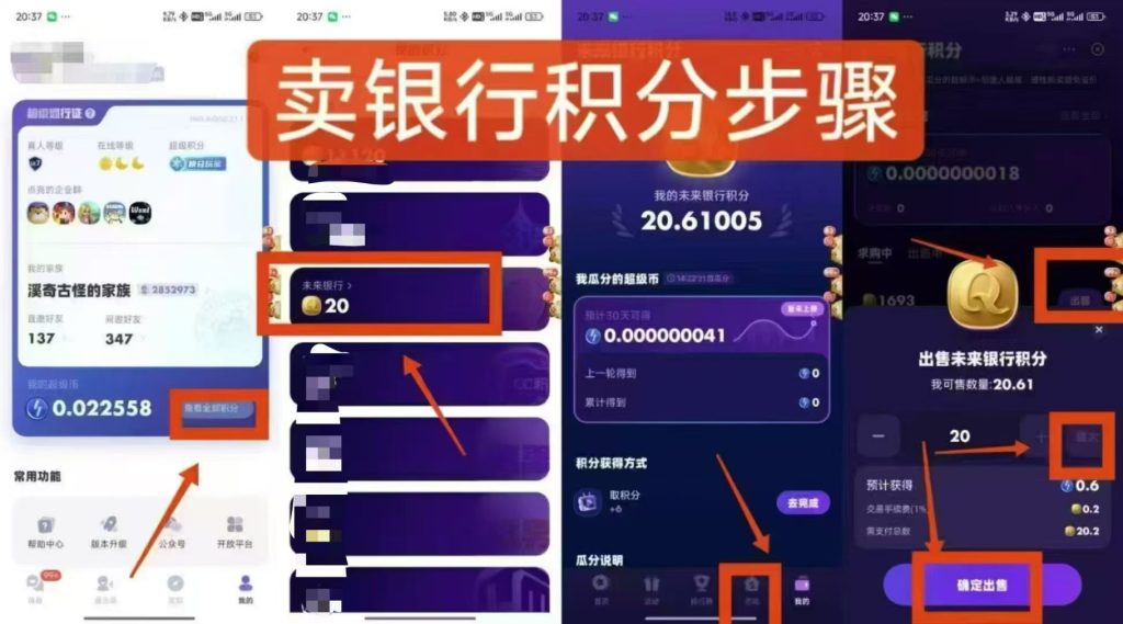 mmexport1751808129426