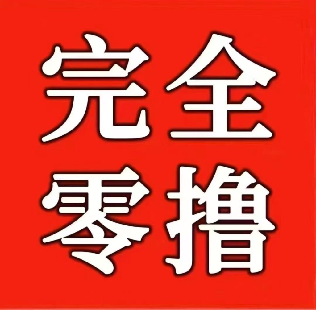 mmexport1751808136384