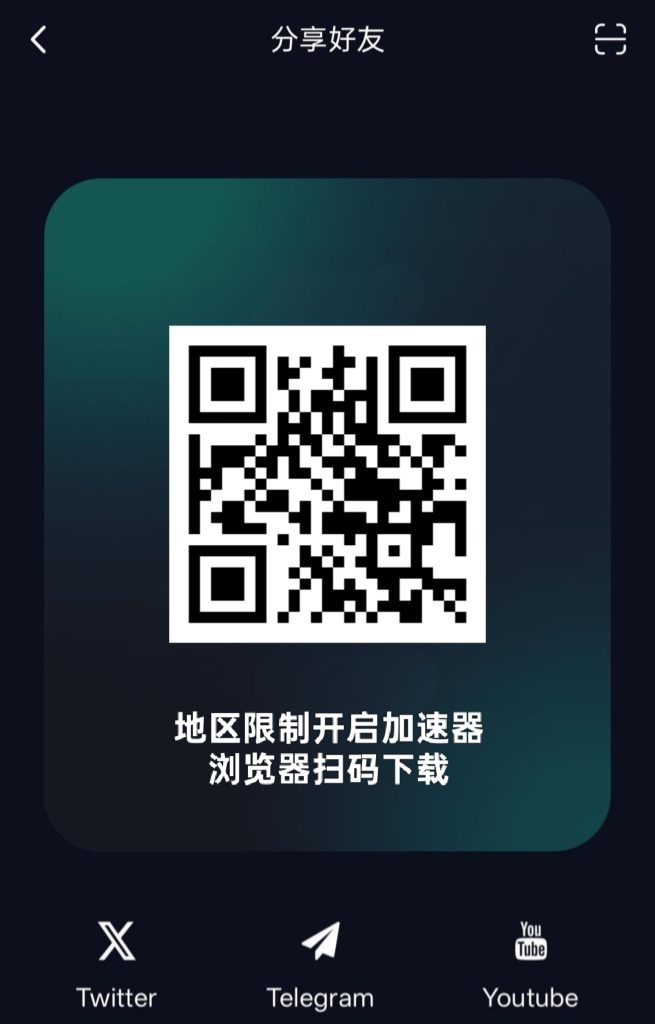 Oplus_16908288