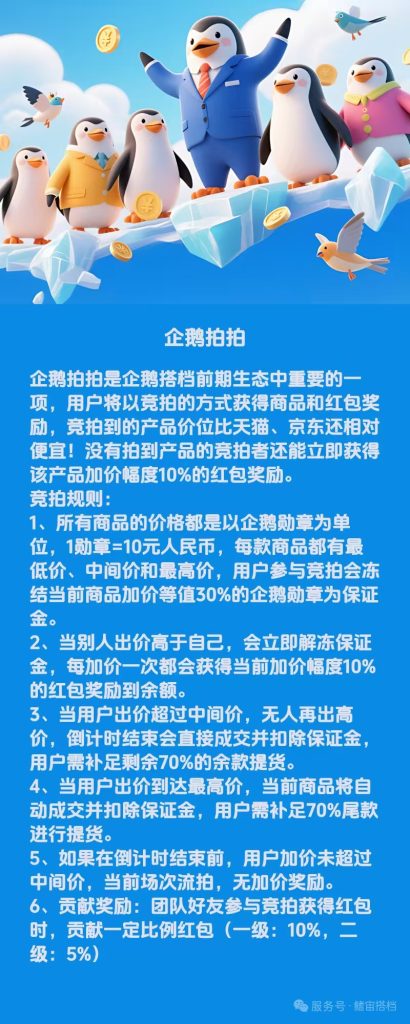 mmexport1752667506879