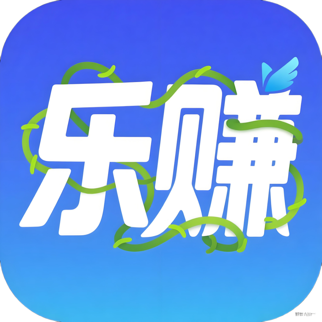 2025新版乐赚|免费自动看TB商品|轻松赚点零花钱-99首码网-网上创业赚钱首码项目发布推广平台-天庭首码网<