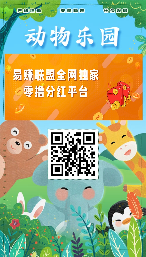 mmexport1752740327809